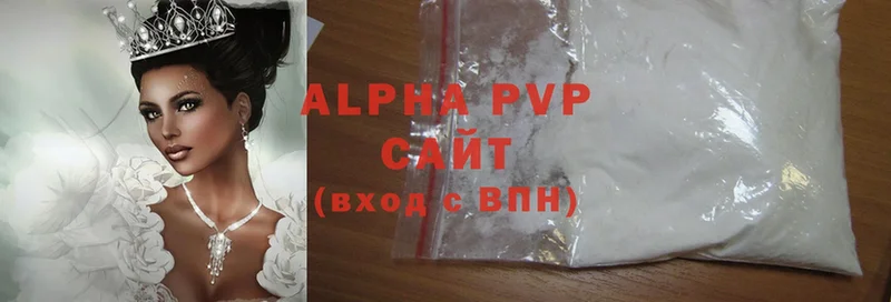 A-PVP СК КРИС  darknet как зайти  Микунь 